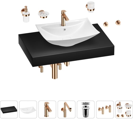 Комплект мебели для ванной комнаты с раковиной Wellsee Genuine Tree 201018984 1