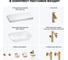 Комплект мебели для ванной комнаты с раковиной Wellsee Genuine Tree 201019213 8
