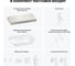 Комплект мебели для ванной комнаты с раковиной Wellsee Genuine Tree 201019175 8