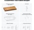 Комплект мебели с раковиной Wellsee Genuine Tree 201019200 8