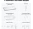 Комплект мебели для ванной комнаты с раковиной Wellsee Genuine Tree 201019220 8