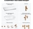 Комплект мебели для ванной комнаты с раковиной Wellsee Genuine Tree 201019214 8