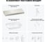 Комплект мебели для ванной комнаты с раковиной Wellsee Genuine Tree 201019235 8