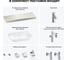 Комплект мебели для ванной комнаты с раковиной Wellsee Genuine Tree 201019291 8