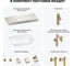 Комплект мебели для ванной комнаты с раковиной Wellsee Genuine Tree 201019238 8