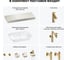 Комплект мебели для ванной комнаты с раковиной Wellsee Genuine Tree 201019233 8