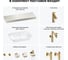 Комплект мебели для ванной комнаты с раковиной Wellsee Genuine Tree 201019293 8