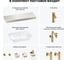Комплект мебели для ванной комнаты с раковиной Wellsee Genuine Tree 201019298 8