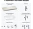 Комплект мебели для ванной комнаты с раковиной Wellsee Genuine Tree 201019231 8