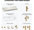 Комплект мебели для ванной комнаты с раковиной Wellsee Genuine Tree 201019418 8