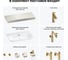 Комплект мебели для ванной комнаты с раковиной Wellsee Genuine Tree 201019413 8
