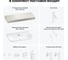 Комплект мебели для ванной комнаты с раковиной Wellsee Genuine Tree 201019415 8