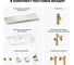 Комплект мебели для ванной комнаты с раковиной Wellsee Genuine Tree 201019478 8