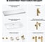 Комплект мебели с раковиной Wellsee Genuine Tree 201019513 8
