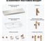 Комплект мебели для ванной комнаты с раковиной Wellsee Genuine Tree 201019474 8