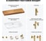 Комплект мебели для ванной комнаты с раковиной Wellsee Genuine Tree 201019498 8