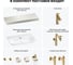 Комплект мебели для ванной комнаты с раковиной Wellsee Genuine Tree 201019473 8