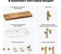Комплект мебели для ванной комнаты с раковиной Wellsee Genuine Tree 201019493 8