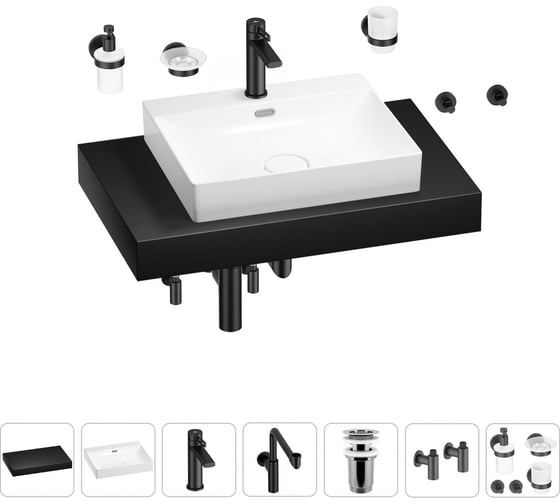 Комплект мебели для ванной комнаты с раковиной Wellsee Genuine Tree 201019587 1