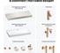 Комплект мебели для ванной комнаты с раковиной Wellsee Genuine Tree 201019774 8