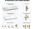 Комплект мебели для ванной комнаты с раковиной Wellsee Genuine Tree 201019834 8