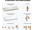 Комплект мебели для ванной комнаты с раковиной Wellsee Genuine Tree 201019839 8