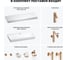 Комплект мебели с раковиной Wellsee Genuine Tree 201019879 8