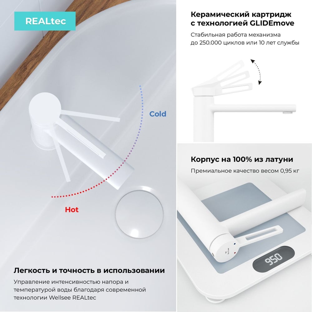 Раковина Wellsee 43 см со столешницей 100 см Graceful Pro 201012220 в ...