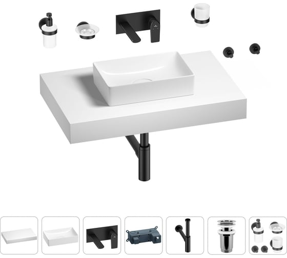 Раковина Wellsee 42 см со столешницей 80 см Pure BY 201010777 в наборе 9 в 1 1