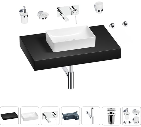 Раковина Wellsee 42 см со столешницей 80 смPure BY201010796 в наборе 9 в 1 201010796 1