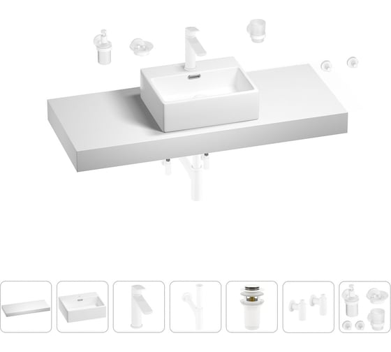 Раковина Wellsee 43 см со столешницей 120 см Graceful Pro 201012315 в наборе 10 в 1 1