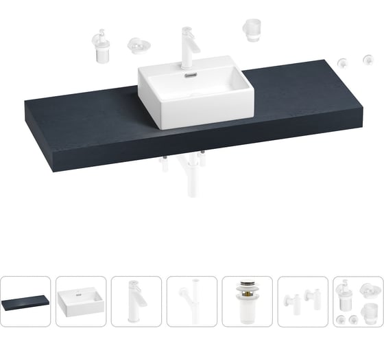 Раковина Wellsee 43 см со столешницей 140 см Graceful Pro 201012350 в наборе 10 в 1 1