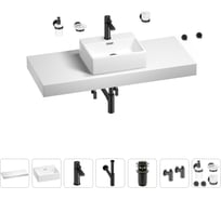 Раковина Wellsee 43 см со столешницей 120 см Graceful Pro 201012317 в наборе 10 в 1