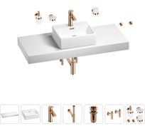 Раковина Wellsee 43 см со столешницей 120 см Graceful Pro 201012314 в наборе 10 в 1