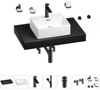 Раковина Wellsee 43 см со столешницей 80 смGraceful Proв наборе 10 в 1 201012202