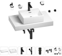 Раковина Wellsee 43 см со столешницей 80 см Graceful Pro 201012192 в наборе 10 в 1