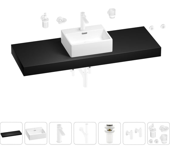 Раковина Wellsee 43 см со столешницей 140 см Graceful Pro 201012390 в наборе 10 в 1 1