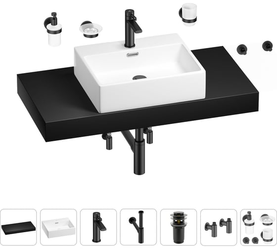 Раковина Wellsee 50 см со столешницей 100 смGraceful Proв наборе 10 в 1 201012507 1