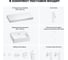 Раковина Wellsee 50 см со столешницей 100 смGraceful Proв наборе 10 в 1 201012500 8