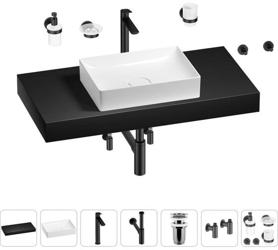 Раковина Wellsee 50 см со столешницей 100 смPure BY201011292 в наборе 10 в 1 201011292 1