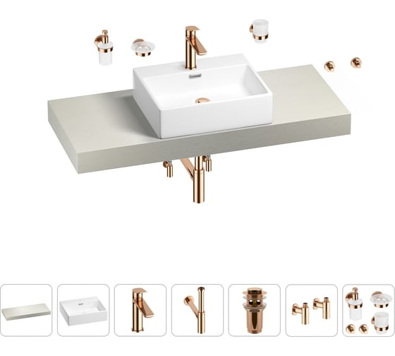 Раковина Wellsee 50 см со столешницей 120 смGraceful Proв наборе 10 в 1 201012514 1