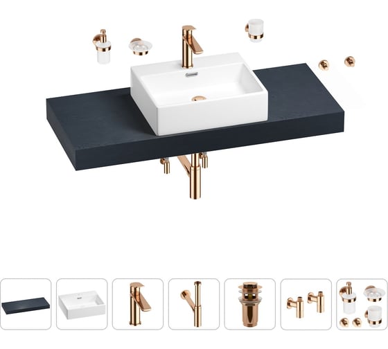 Раковина Wellsee 50 см со столешницей 120 смGraceful Proв наборе 10 в 1 201012524 1