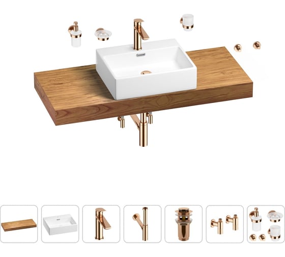 Раковина Wellsee 50 см со столешницей 120 см Graceful Pro 201012534 в наборе 10 в 1 1