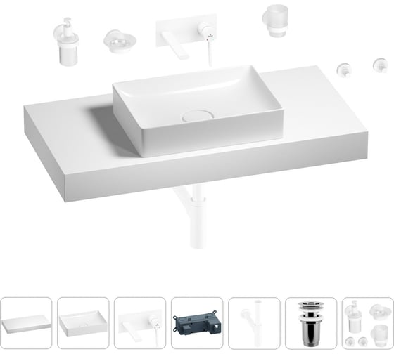 Раковина Wellsee 50 см со столешницей 100 смPure BY201011290 в наборе 9 в 1 201011290