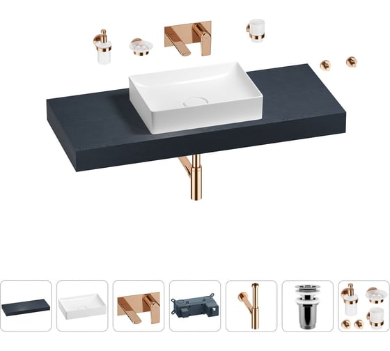 Раковина Wellsee 50 см со столешницей 120 смPure BY201011344 в наборе 9 в 1 201011344 1