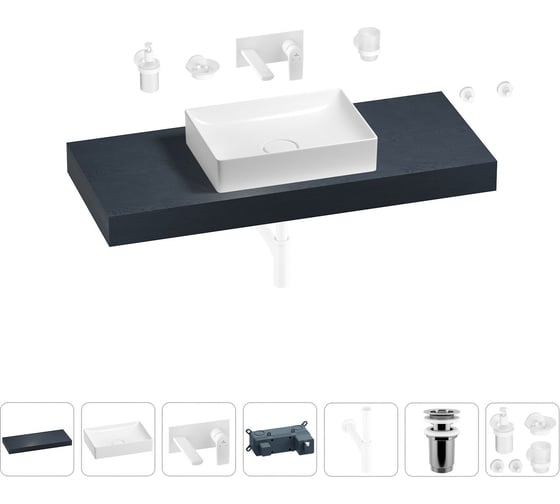 Раковина Wellsee 50 см со столешницей 120 смPure BY201011345 в наборе 9 в 1 201011345 1