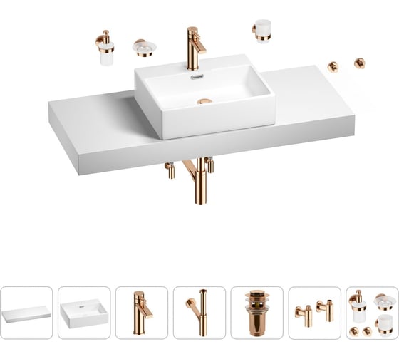 Раковина Wellsee 50 см со столешницей 120 см Graceful Pro 201012559 в наборе 10 в 1 1