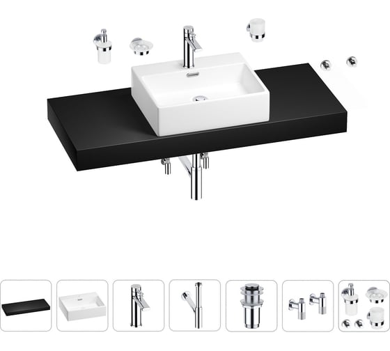 Раковина Wellsee 50 см со столешницей 120 см Graceful Pro 201012566 в наборе 10 в 1 1