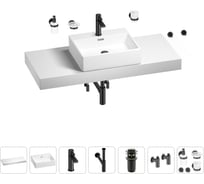 Раковина Wellsee 50 см со столешницей 120 см Graceful Pro 201012557 в наборе 10 в 1