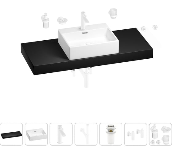 Раковина Wellsee 50 см со столешницей 120 см Graceful Pro 201012570 в наборе 10 в 1